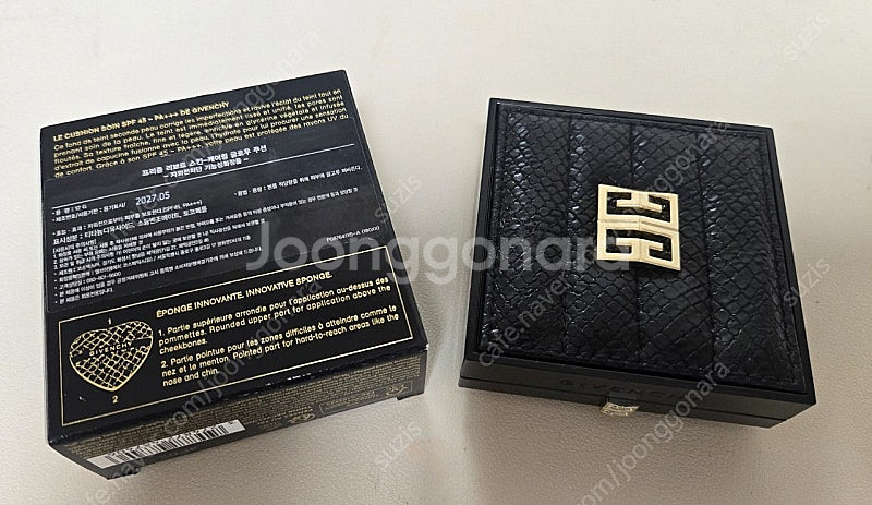 지방시 프리즘 리브르 스킨케어링 글로우 쿠션 c105--1