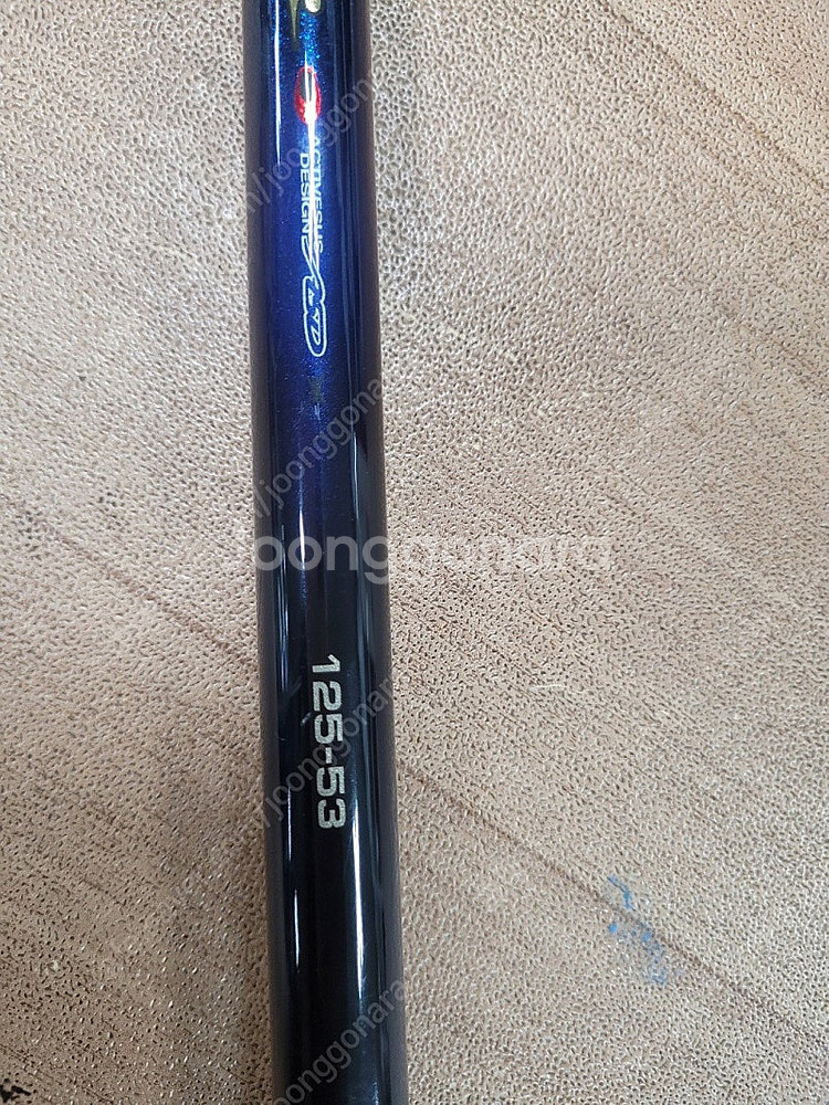 가마가츠 어텐더. 125-530--0