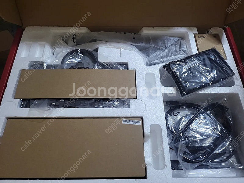 benq 벤큐 xl2746s 240hz 0.5ms 판매...--2