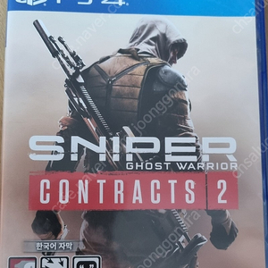플스4 ps4 스나이퍼 콘트랙트2
