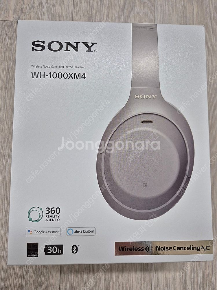 소니헤드셋 박스만 WH-1000XM4--0