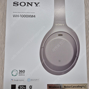 소니헤드셋 박스만 WH-1000XM4