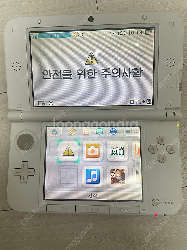 닌텐도 3ds xl 화이트 구큰다수--2