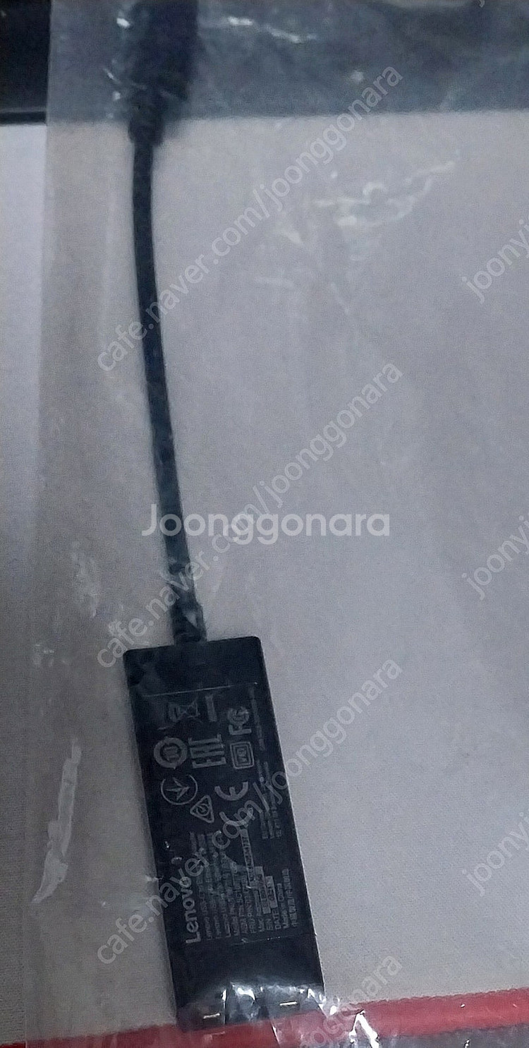 레노버 USB C 타입 유선 랜카드--0