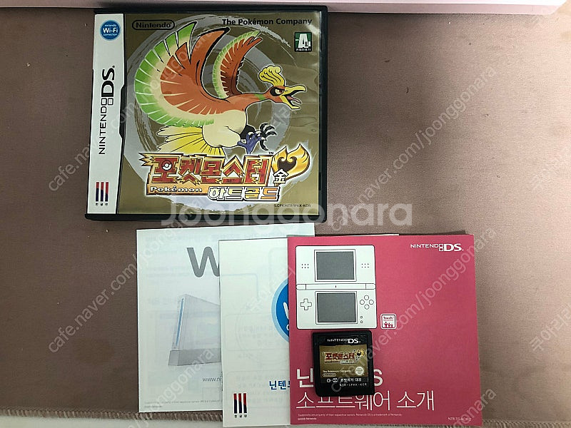 닌텐도 3ds 포켓몬 하트골드 곽팩--0