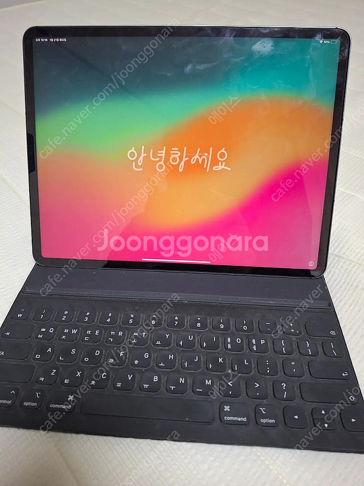 아이패드 프로 12.9형 5세대 256G--0