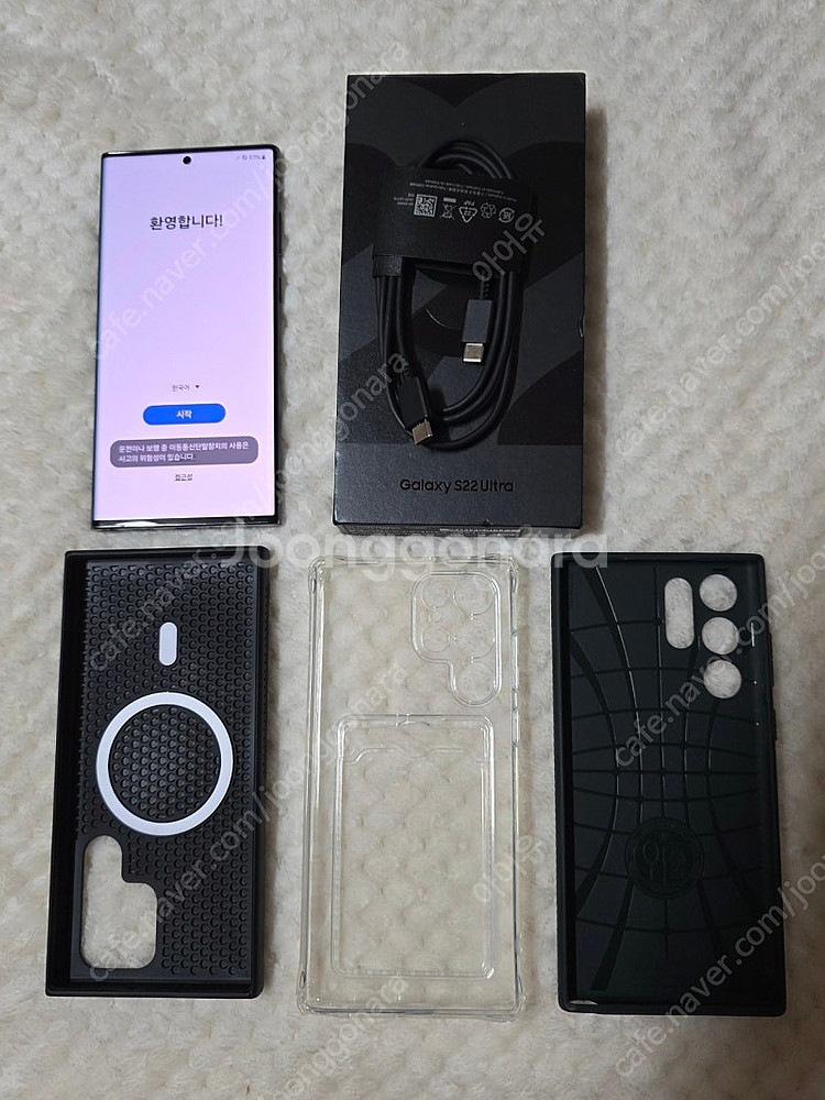삼성 갤럭시 S22울트라 512GB 판매합니다--0