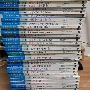 난책읽기가좋아 1단계