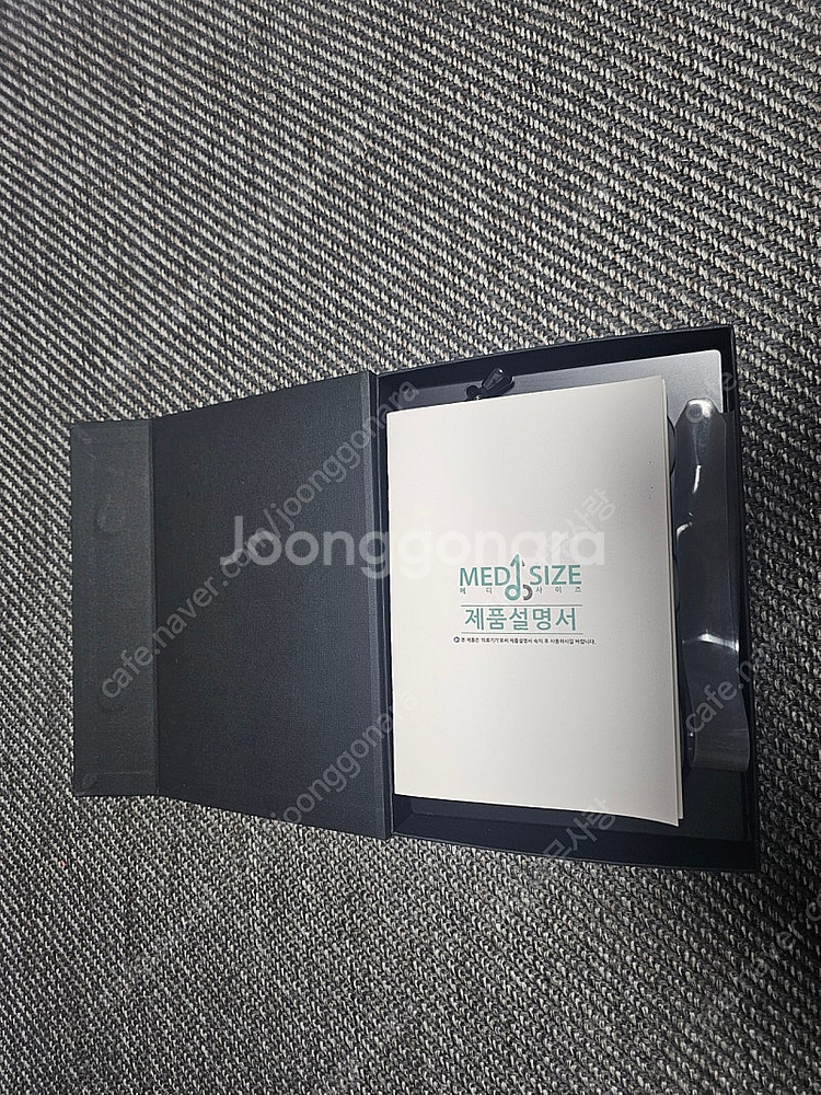 메디사이즈 젤크 운동기구 기본형 + 추가볼 8개--4