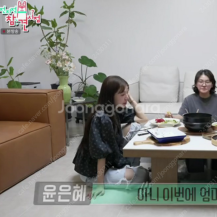 가니 윤은혜 블라우스 가니 프린트 코튼 페플럼 블라우스...--5