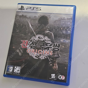 PS5 진삼국무쌍오리진