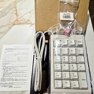 리얼포스 23U 넘패드 USB