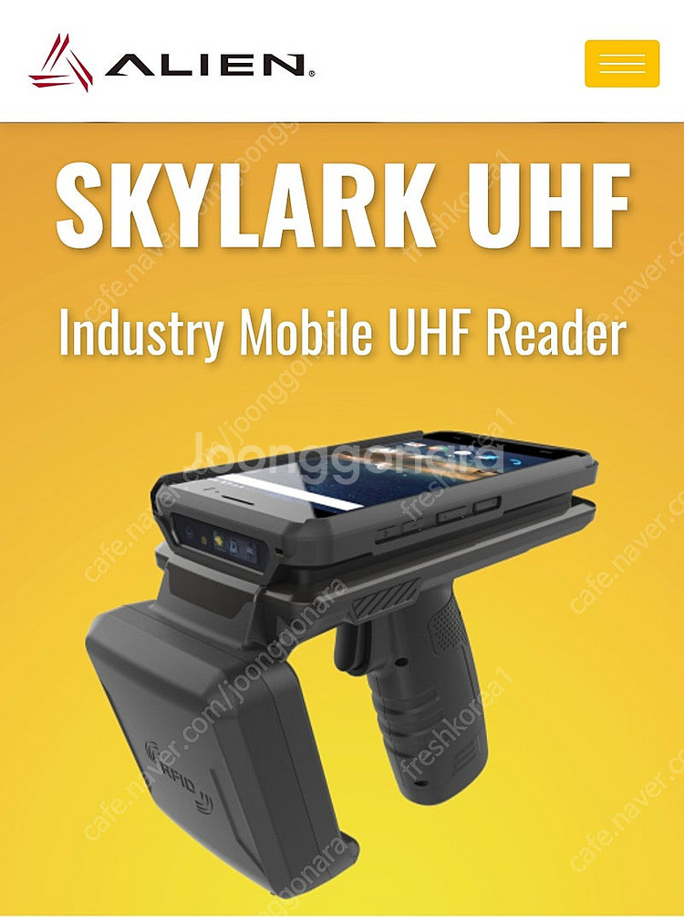 UHF RFID 바코드 휴대형리더기 - 가격인하--1