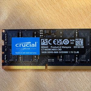 마이크론 Crucial DDR5 16GB 노트북램