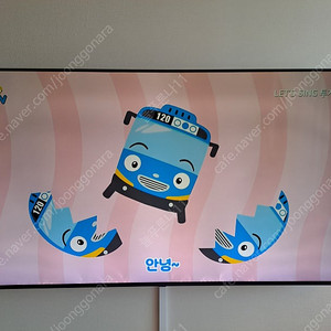 삼성,lg 75인치tv 부산지역 40만원 구매희망 합니다.