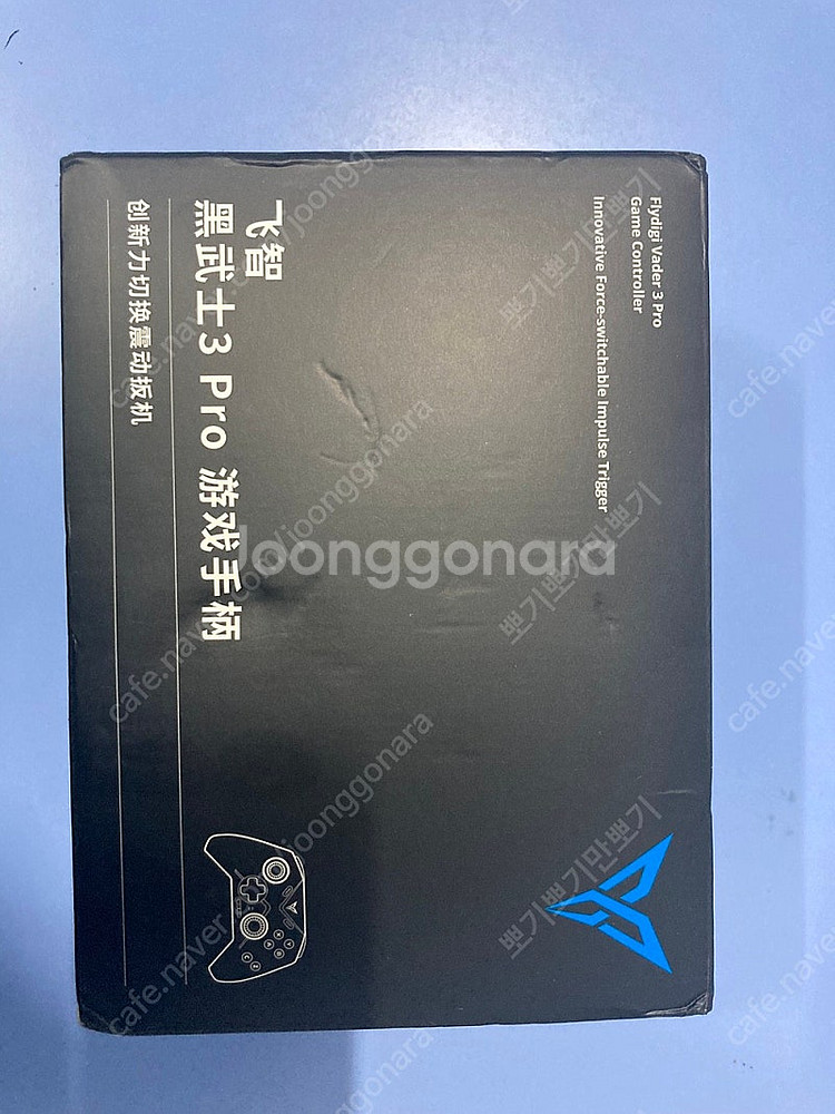 xbox 컨트롤러4세대 카본블랙 엘리트2세대 팝니다.--2