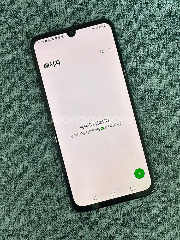 LG V50S 256G 블랙 상태좋은 단말기 11만원 ...--4