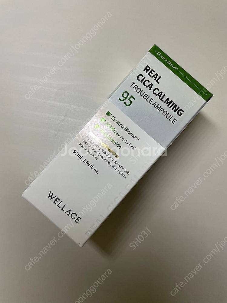 웰라쥬 시카 카밍 트러블 앰플 50ml--0