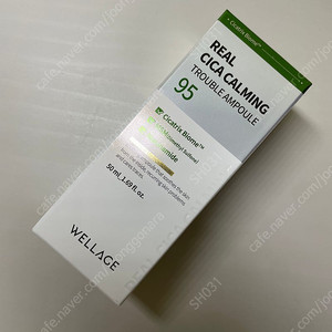 웰라쥬 시카 카밍 트러블 앰플 50ml