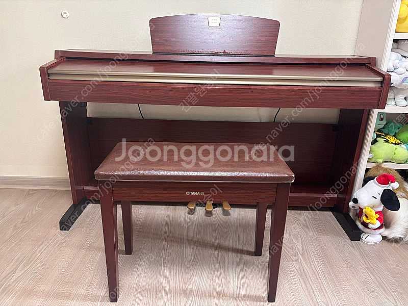 [가격내림]야마하 디지털피아노 클라비노바 CLP-220--0