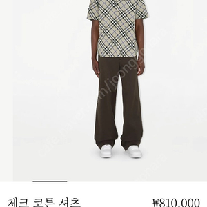 버버리 남성셔츠 100사이즈