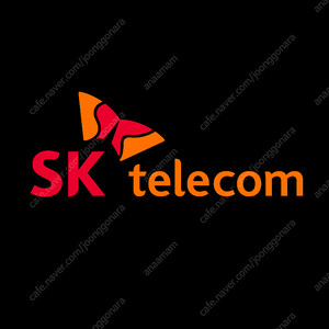SK 데이터, SKT 데이터 - 1기가 1,800원 / 2기가 2,900원 팔아요