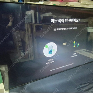 삼성 65인치 QLED티비 팝니다(새상품/테스트완료)