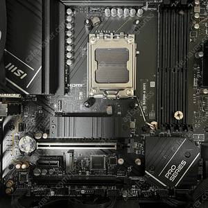 MSI PRO B650M-A WIFI 메인보