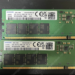 삼성 ddr5 5600 16gb 2개