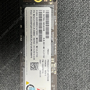 삼성전자 PM9A1 M.2 NVMe (1TB)