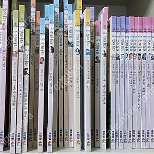 프뢰벨 전래동화 전권 50 27권 77권 전권 입니다(택배포함55000)