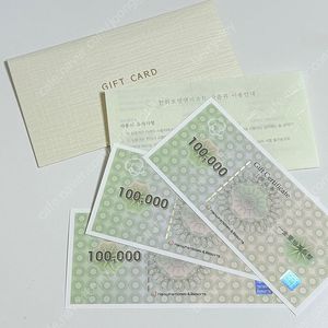 한화호텔앤리조트 상품권 10만원권 3장