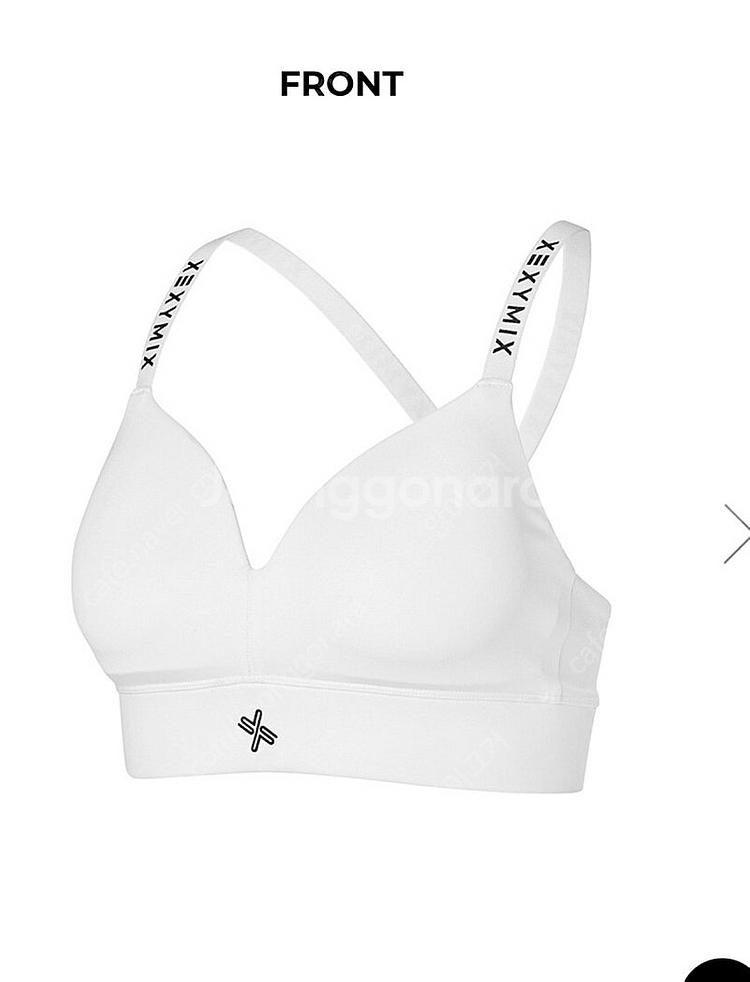 젝시믹스 썸머브리즈 푸시업 브라탑 화이트 XL (새상품...--2