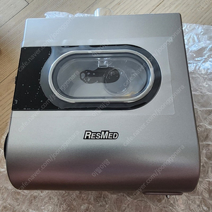 RESMED 레즈메드 s9 가습기 물통 새상품 판매합니다.