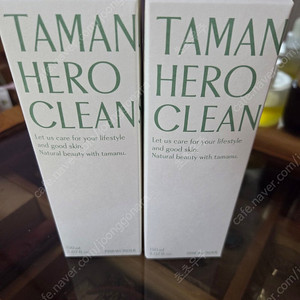 핑크원더 타마누 폼클렌저