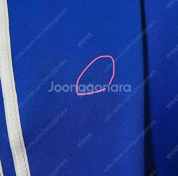 아디다스 투웨이 슈퍼스타 져지 블루 XL--9