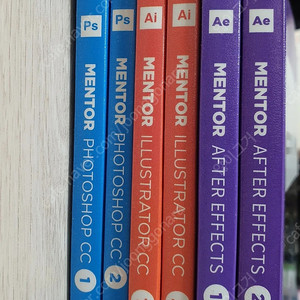 멘토씨리즈 일러,에펙 팝니다(가격은 내용에)