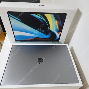 급처 맥북프로 16인치 2019 CTO 고사양 (i9 / 64G / 2TB / 5500M 8G)