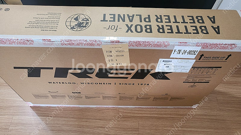 트렉 마돈 slr 8세대 프레임셋 M사이즈 (팀컬러)--1