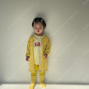 꽁떼레베 롱가디건 새제품