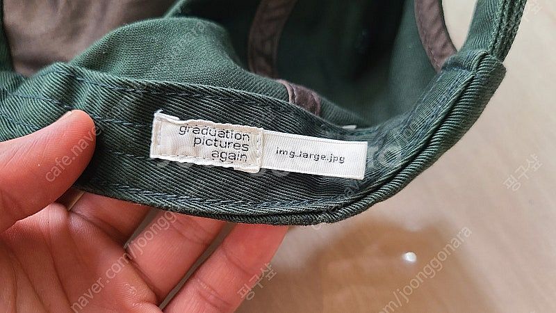 (판매중)(L) 테프스토어즈 그래듀에이션픽쳐스어게인 모...--4