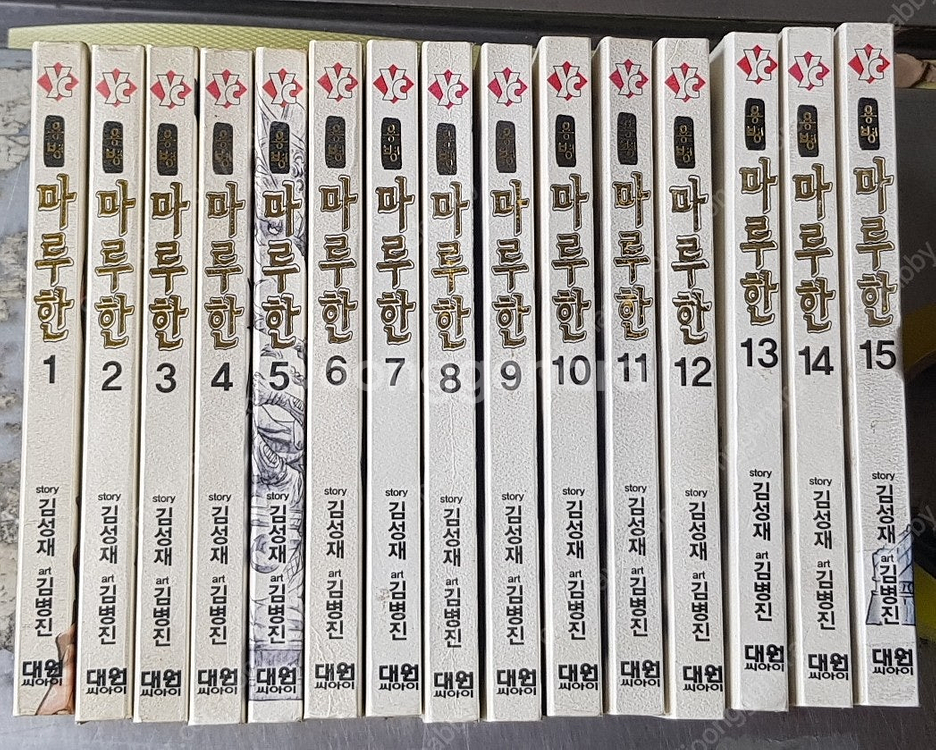 강철의연금술사/총몽/오나의여신님/철냄비짱/바랕카몬/어시...--9