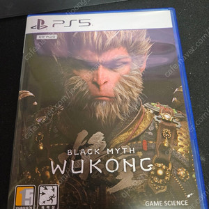 ps5 오공 택포