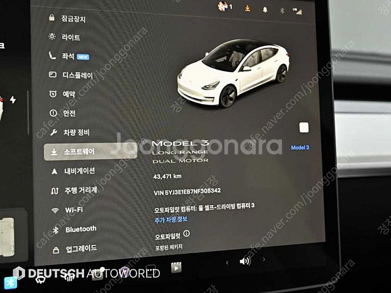 테슬라 모델 3 롱 레인지 선착순 판매합니다 ★전액할부...--7