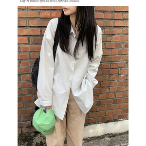 데일리쥬 애틀란타 스트라이프 루즈핏 셔츠 그레이