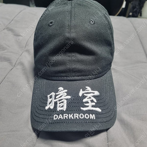 뉴에라 다크룸 모자