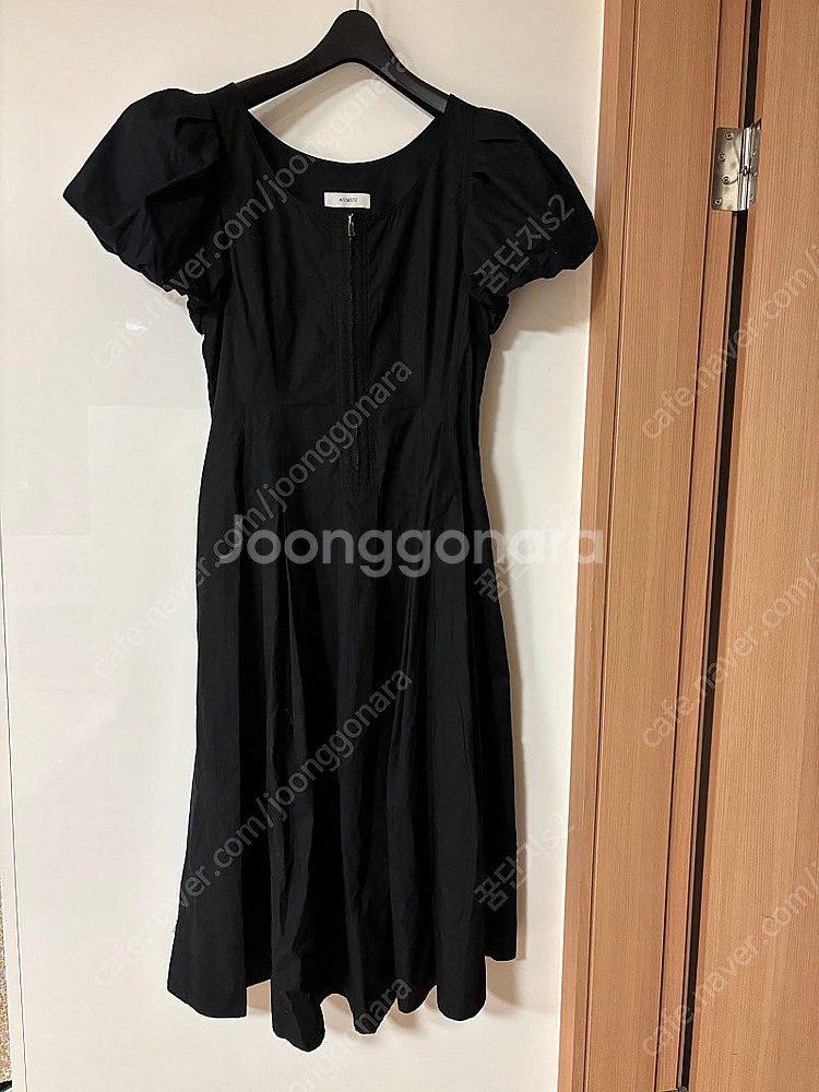 Aumuu 오뮤 원피스 벌룬 퍼프소매 결혼식 하객룩 직...--0