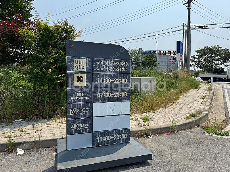 아이패드 프로 11 케이스--0