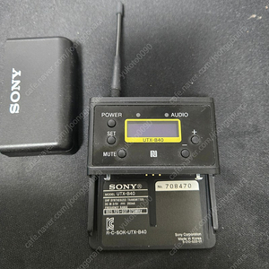 소니 SONY URX-P03D + UTX-B40 본체 총 2개 (구성품x) 50만원