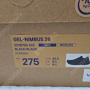 아식스 젤님버스 26 275mm(거의 새상품)
